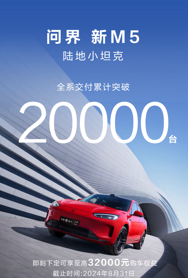 用车机竟能直面天命?这辆天命座驾让车主直呼过瘾!