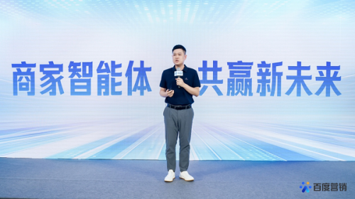 商家智能体如何助力河北盘古网络抢占市场先机?