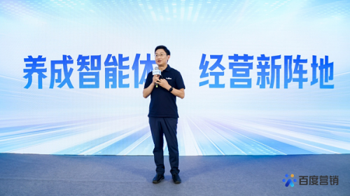 商家智能体如何助力河北盘古网络抢占市场先机?