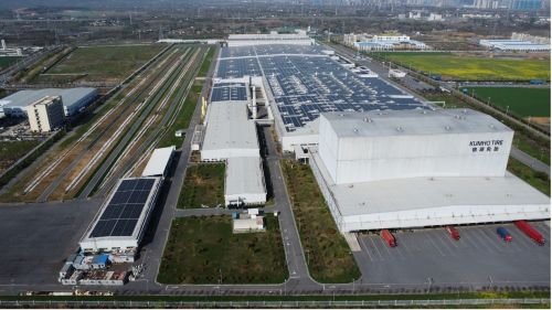 引领行业低碳转型,锦湖轮胎以“环保智造”重返巅峰