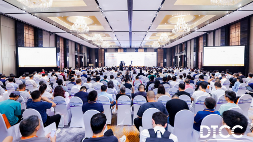 科蓝软件曹平国:中国品牌数据库SUNDB引领金融行业信创实践新篇章