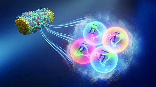 科学家观测到迄今最重反物质超核