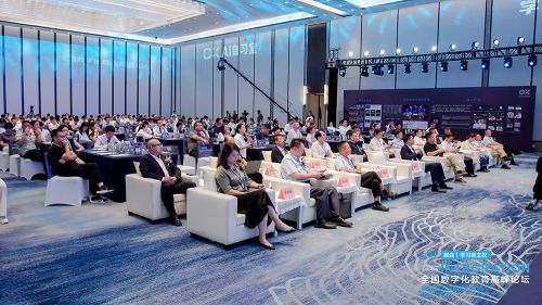 奥英光电与OK智慧教育、达擎显示签署合作协议,联手打造数字教育新生态