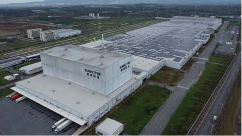 引领行业低碳转型,锦湖轮胎以“环保智造”重返巅峰