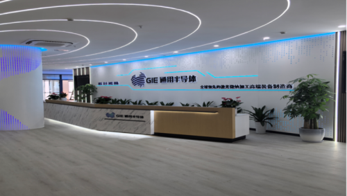 国内首套碳化硅晶锭激光剥离设备投产