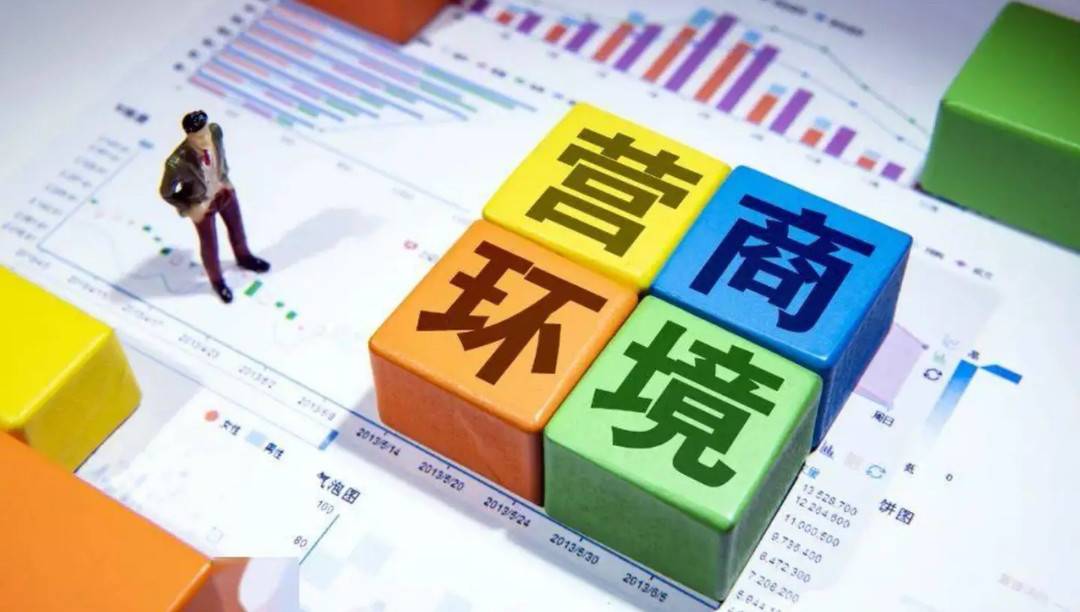 优化营商环境，简阳推行“三专”服务助企纾困解难