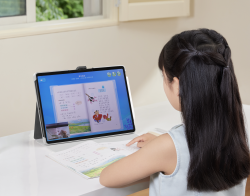 新学期 新搭子!科大讯飞AI学习机全新旗舰T30 Pro闪耀上市