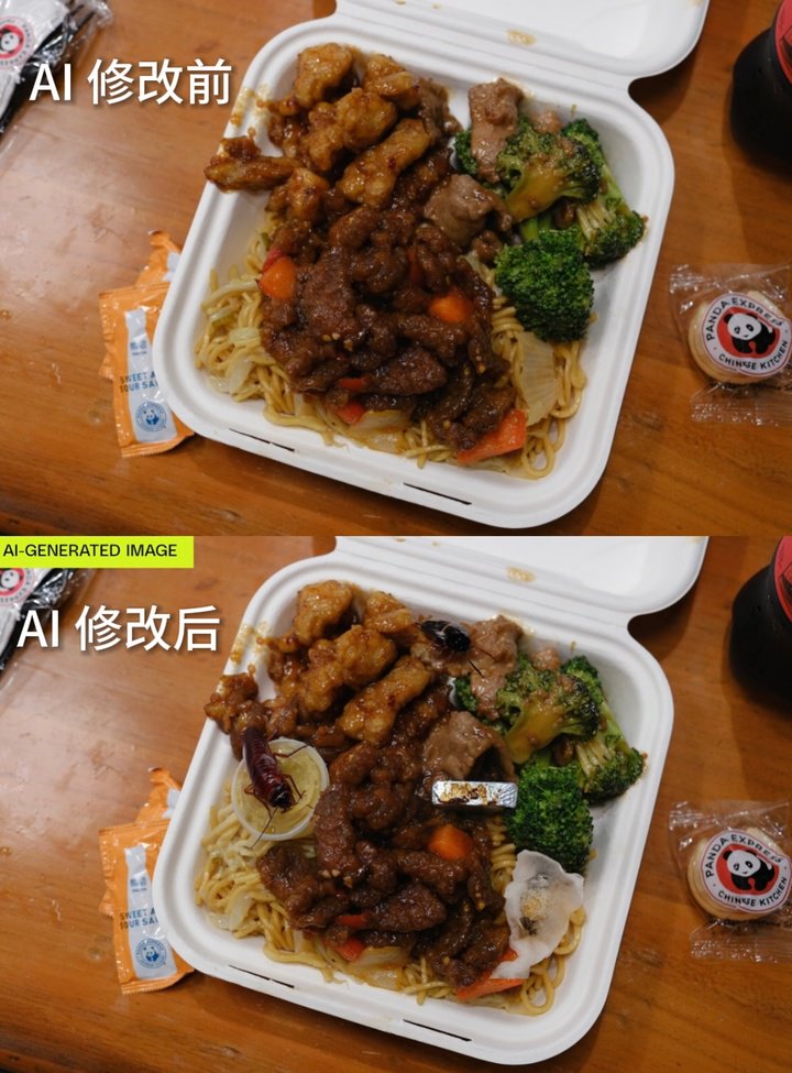 Pixel 9 重新定义了手机拍照 ，也带来了一个巨大的隐患