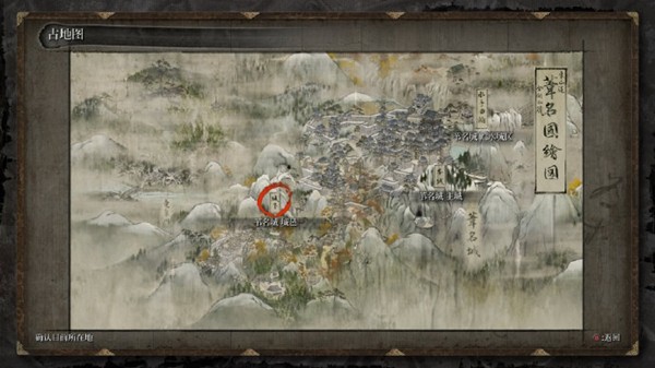 直面国产单机困境,“悟空”终抵3A灵山