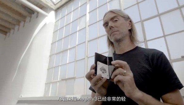 吉尼斯世界纪录 荣耀Magic V3成功登顶世界最高纸牌屋