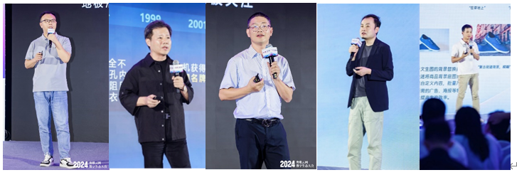 AI赋能奥维云网2024数字生态大会,瞰见智慧家庭市场新未来