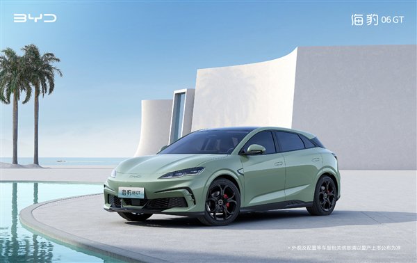 比亚迪首款钢炮!海豹06GT官图公布:尾灯一看就不好惹