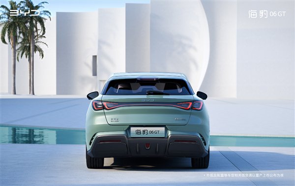 比亚迪首款钢炮!海豹06GT官图公布:尾灯一看就不好惹