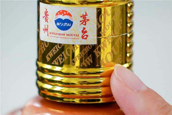 龙年茅台上市:全新防伪标签 中国印钞造币集团设计