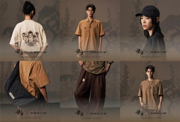 从数码3C到快消品 盘一盘与《黑神话:悟空》联名的那些产品