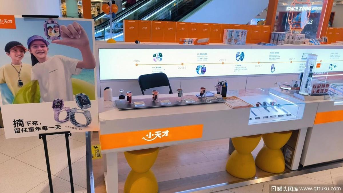 360儿童手表惹争议,“跑偏”的儿童手表何时能回归初心?