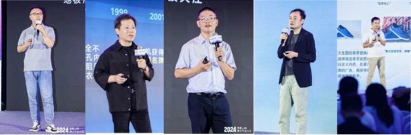 AI赋能奥维云网2024数字生态大会，瞰见智慧家庭市场新未来