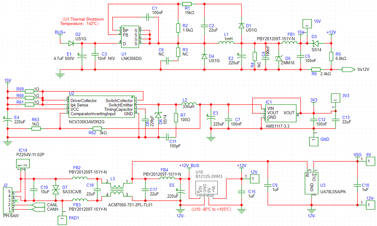 进芯电子推出汽车空调压缩机方案