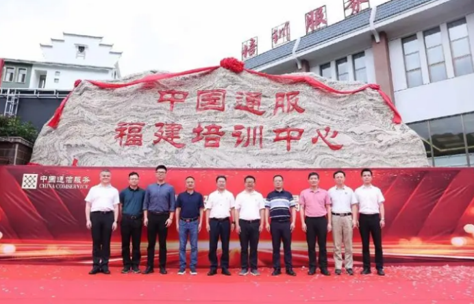 独家：他曾是电信某省公司人力部总经理 还当过地市分公司一把手 如今过得如何？