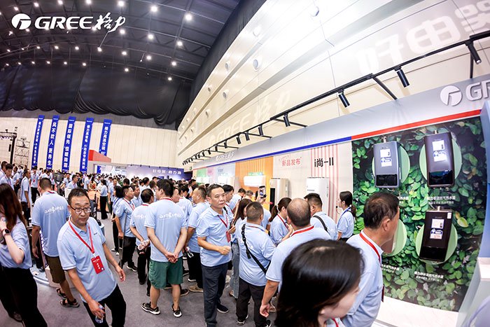 与格同行 豫腾飞!河南格力2025营销峰会盛大举行