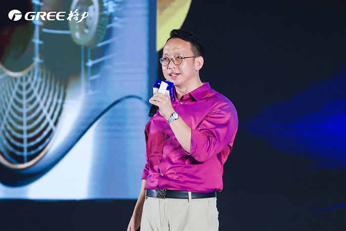 与格同行 豫腾飞!河南格力2025营销峰会盛大举行