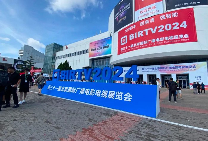 LED走进电影视界，青松电影屏在北京BIRTV展实力绽放