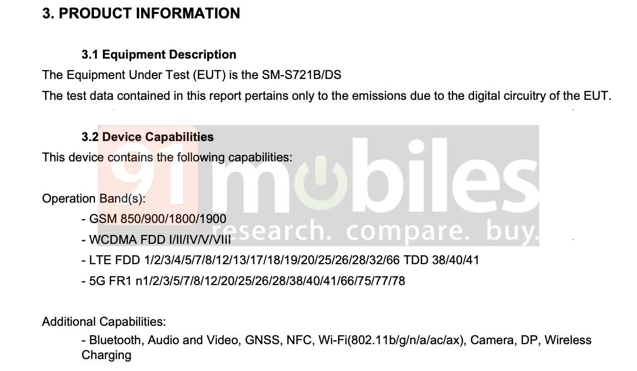 三星 Galaxy S24 FE 手机现身监管机构，配 25W 充电器