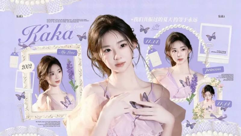 一夜入账350万,做偶像不如搞团播