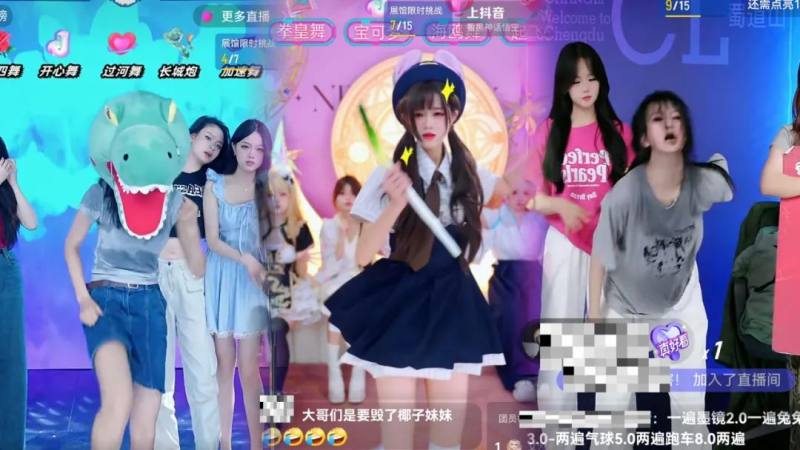 一夜入账350万,做偶像不如搞团播