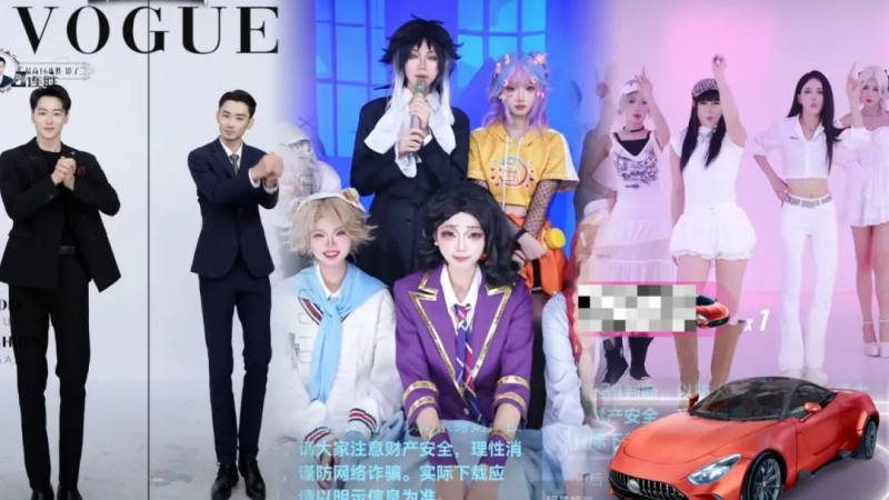 一夜入账350万,做偶像不如搞团播