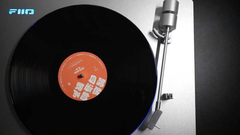 飞傲推出自动黑胶唱片机 TT13：金属抗震机身，1588/1688 元