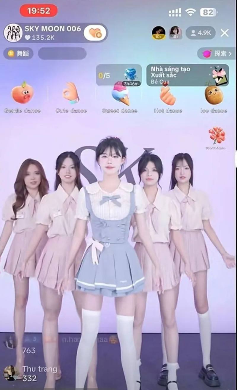 一夜入账350万,做偶像不如搞团播