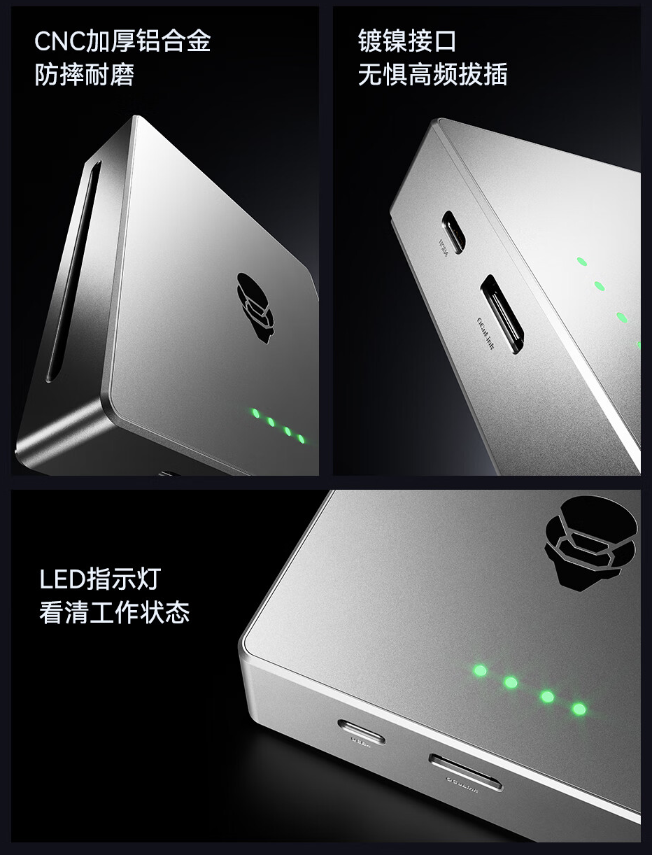 天钡推出 TB4S-OC 四盘位硬盘盒:自带 USB4 / OCulink 接口、PCIe 3.0,959 元