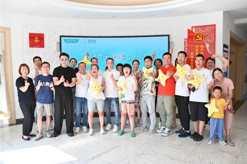 用美食搭起爱心的桥梁,华帝开启孤独症家庭守护计划