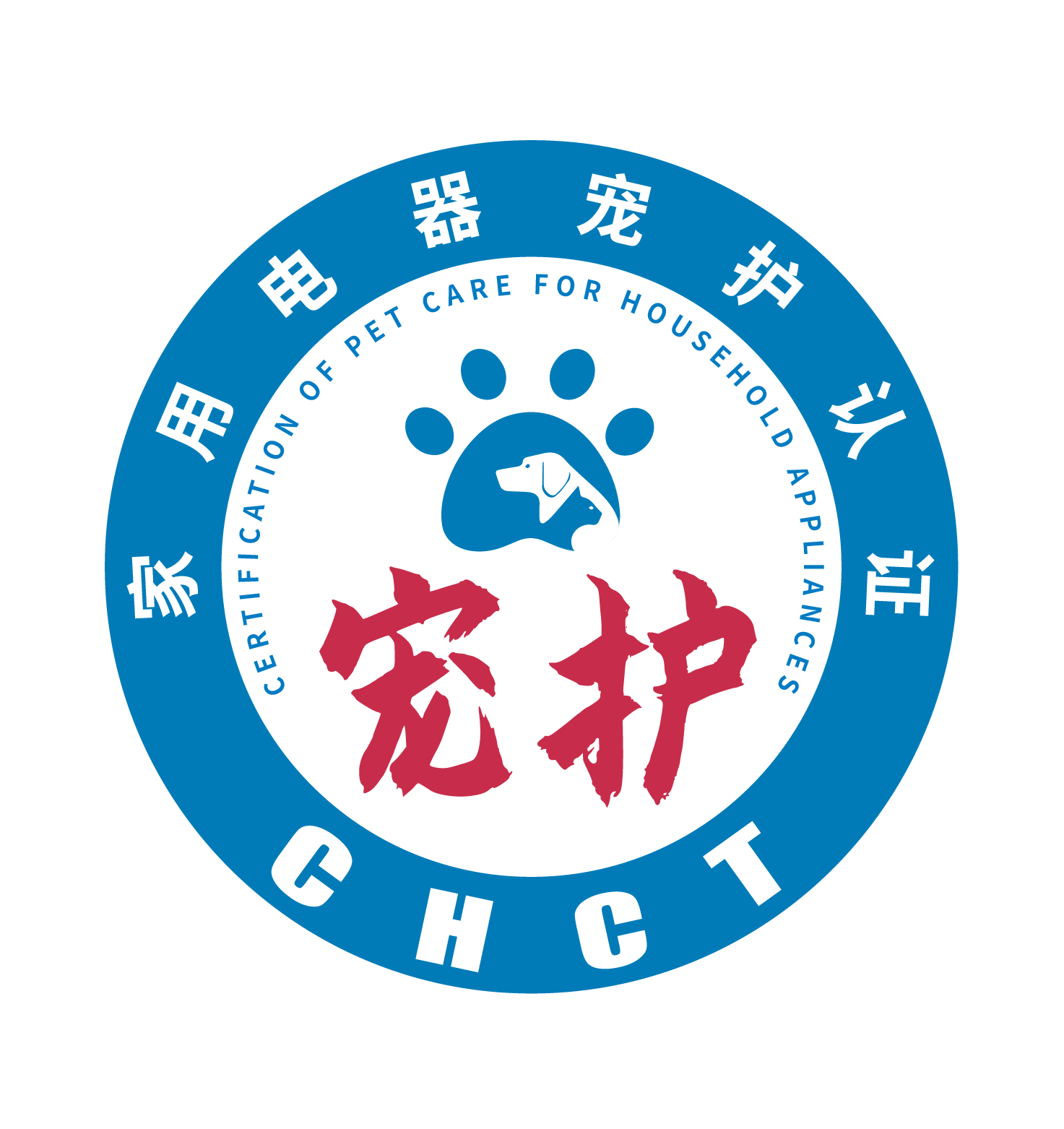 科技呵护爱宠，家电智慧升级，2024年度家用电器宠护技术论坛在京召开