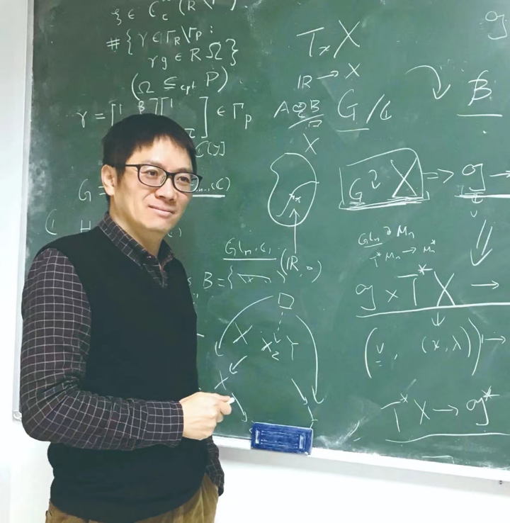 未来科学大奖得主孙斌勇：慢下来，才会更快