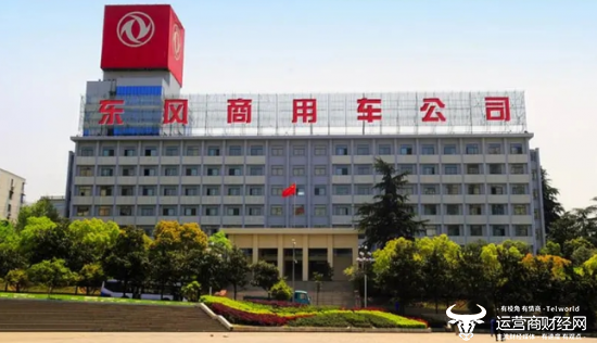 东风商用车副总刘利成至少做了9年总助才提拔 公司7月销量大增