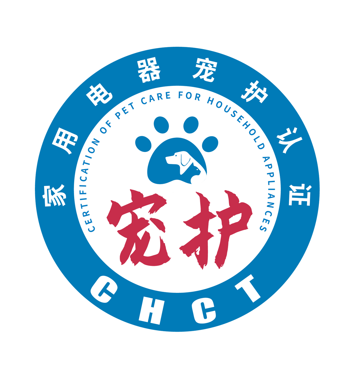 “宠”爱备至，宠护认证随行，2024家用电器宠护技术论坛在京召开