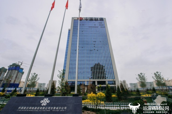 甘肃某地招标 联通大逆转最后中标!电信和移动却被废除资格