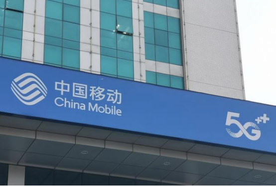 独家：她如今首次当移动地市公司一把手 之前一直在某运营商省公司任职 当处级干部多年