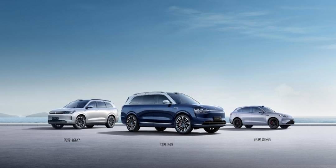 赛力斯上半年营收650.44亿元 同比增长489.58%