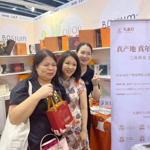 民族口感,世界共享 | 头盏灯陈皮岭南口味传湾区