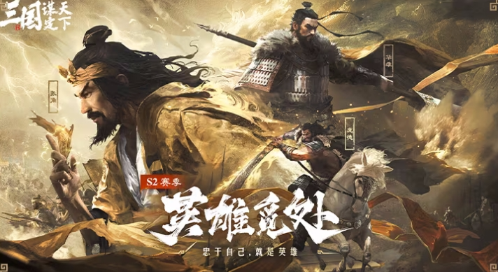 B站,“卖流量”搞钱