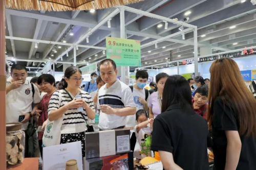 民族口感,世界共享 | 头盏灯陈皮岭南口味传湾区