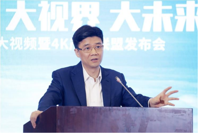 独家:三大运营商大省公司出干部 这个省公司曾提拔过3个集团副总 其中两个甚至升至集团总经理级别