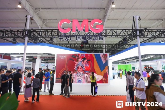 BIRTV 2024 | 雷曼276英寸8K超高清巨幕亮相央视总台展位