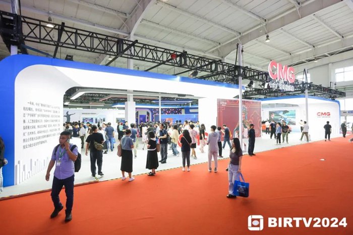 BIRTV 2024 | 雷曼276英寸8K超高清巨幕亮相央视总台展位