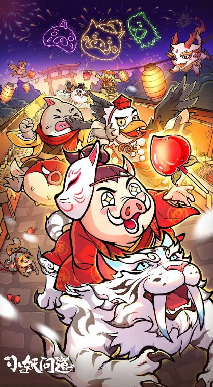 抓住锚点:中国游戏文化出海之道