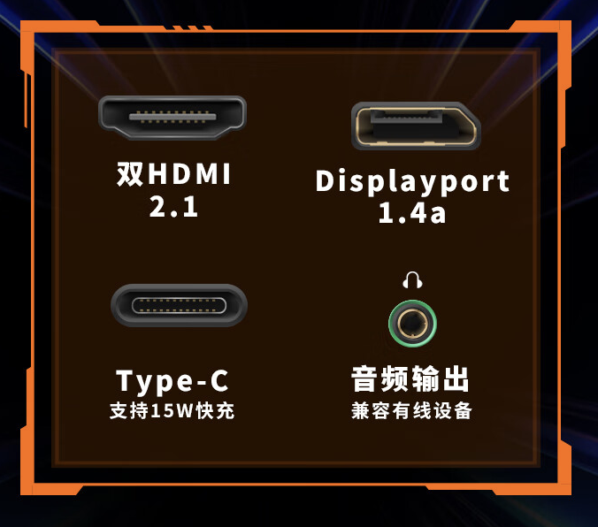 微星“321CUP”31.5 英寸曲面显示器国行开售：4K 160Hz + 15W USB-C，2999 元