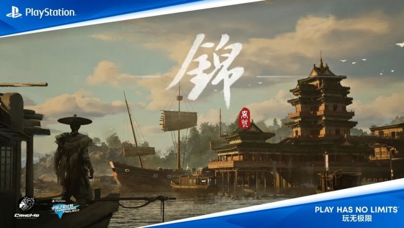 抓住锚点:中国游戏文化出海之道